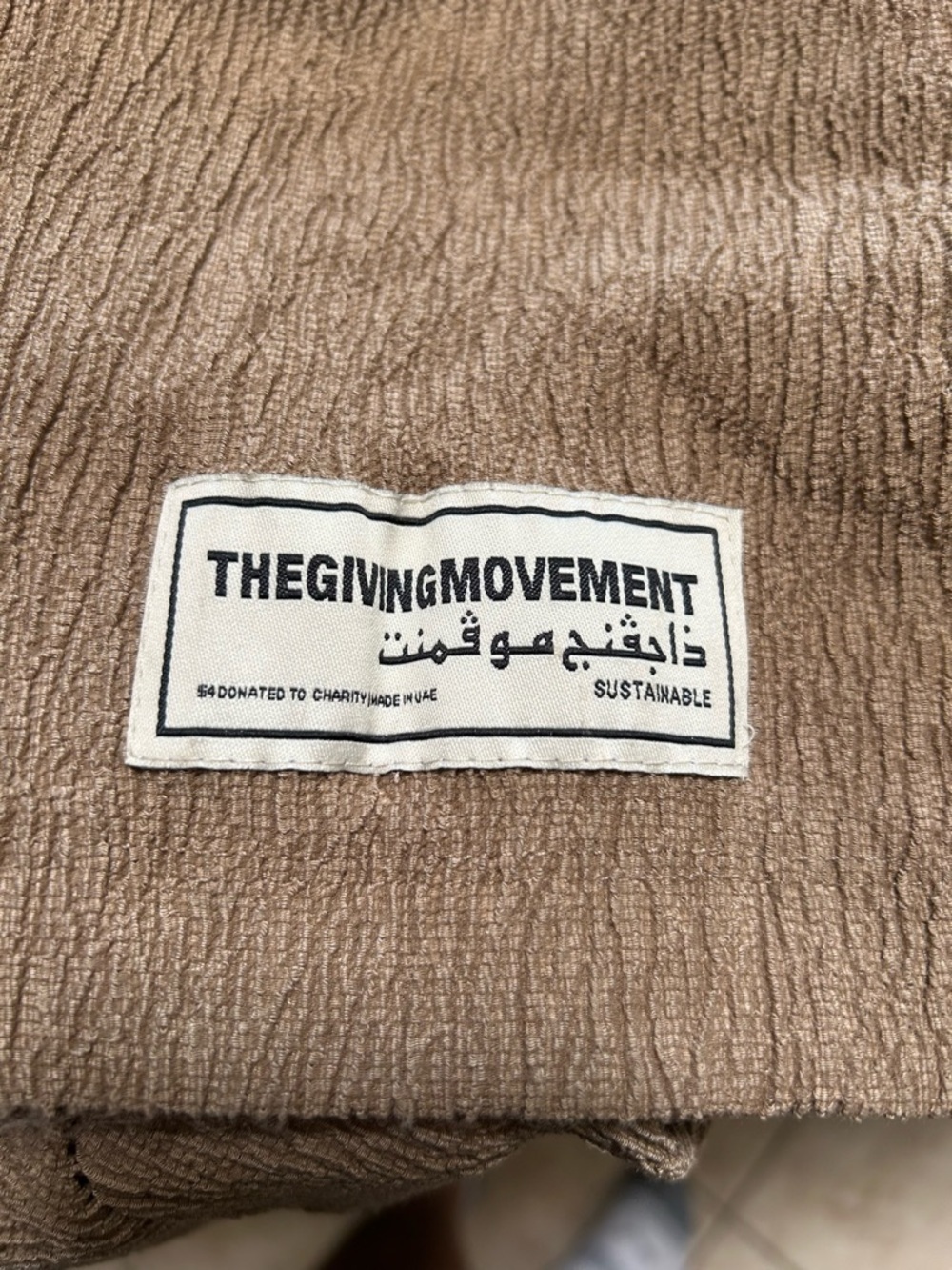 The Giving Movement Overcoat Robe Duster - Picture 8 of 9